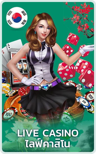 789lazagames01