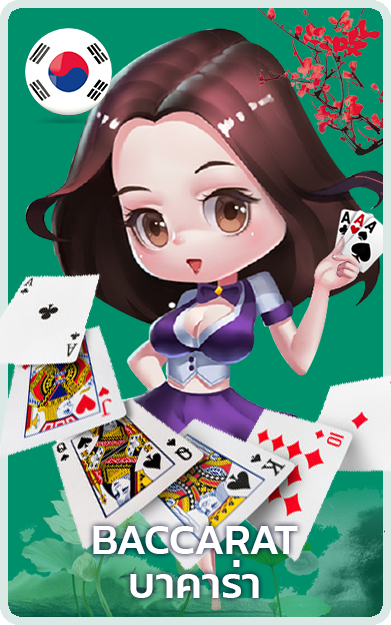 789lazagames02