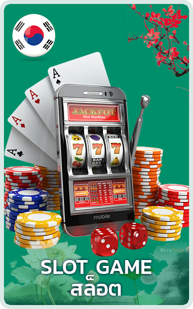789lazagames04