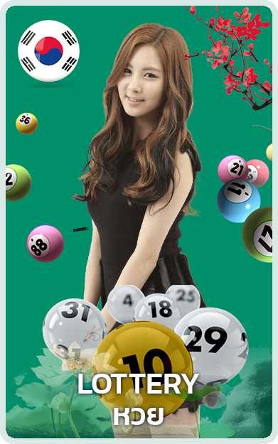 789lazagames05