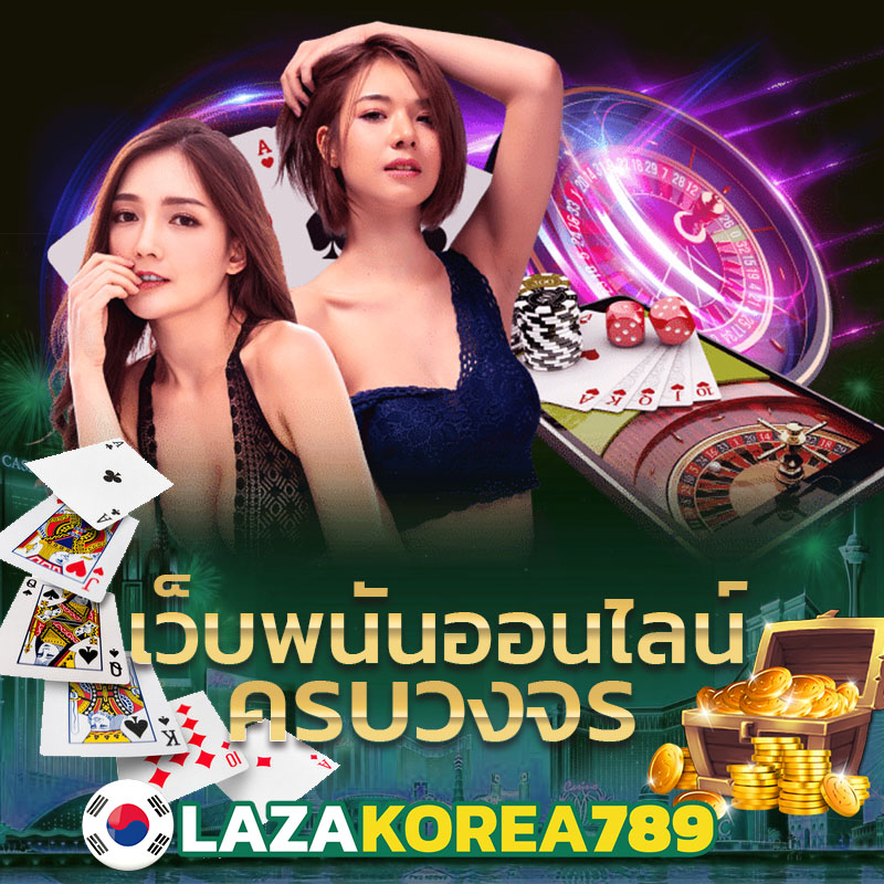 789mobile-slide1