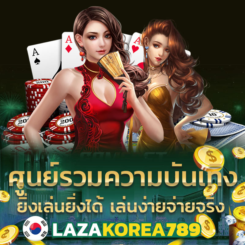 789mobile-slide2