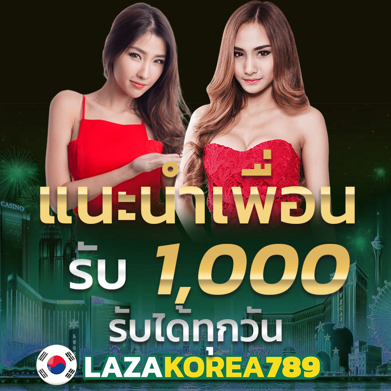 789mobile-slide3
