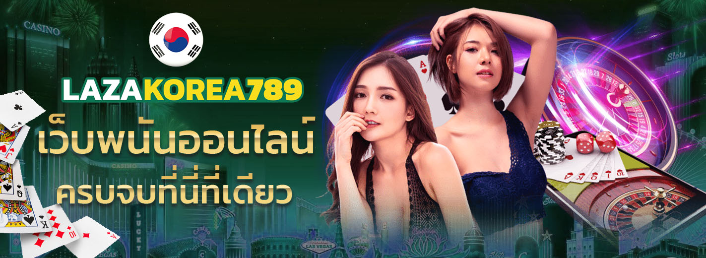 789slide1